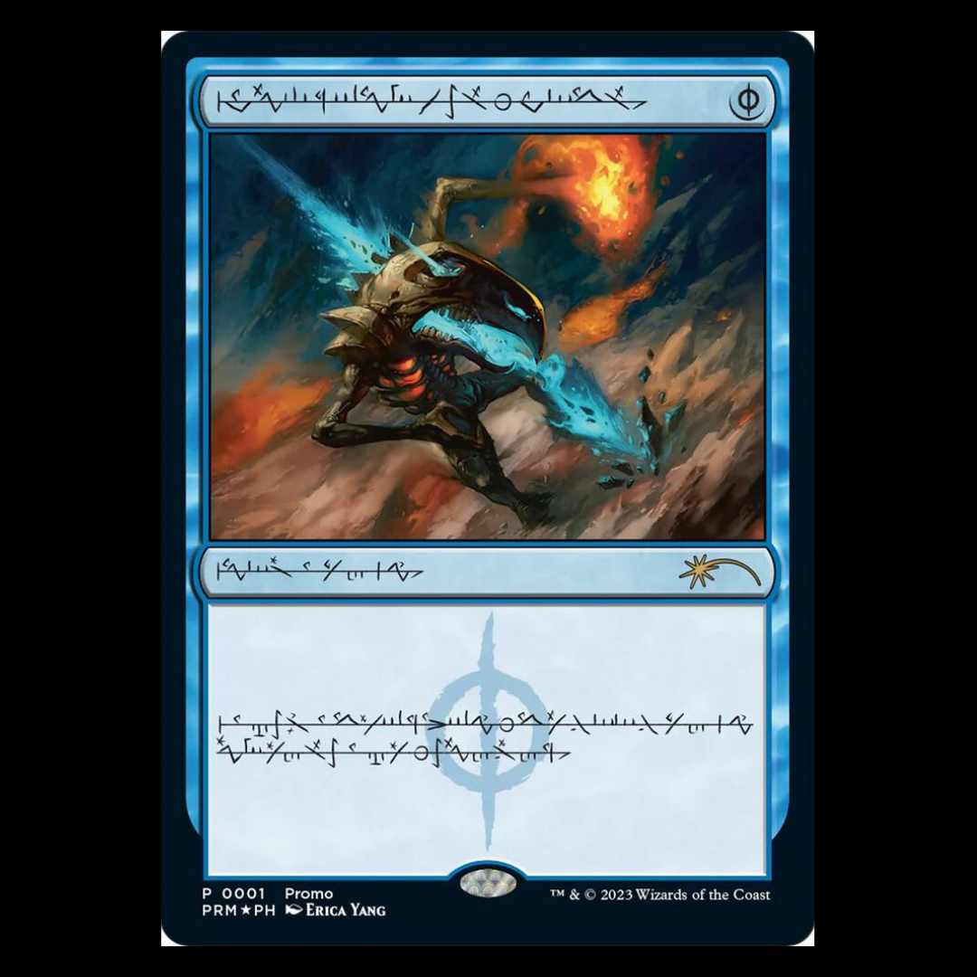 NEAR MINT FOIL Mental Misstep (Phyrexian) - Media Promos
