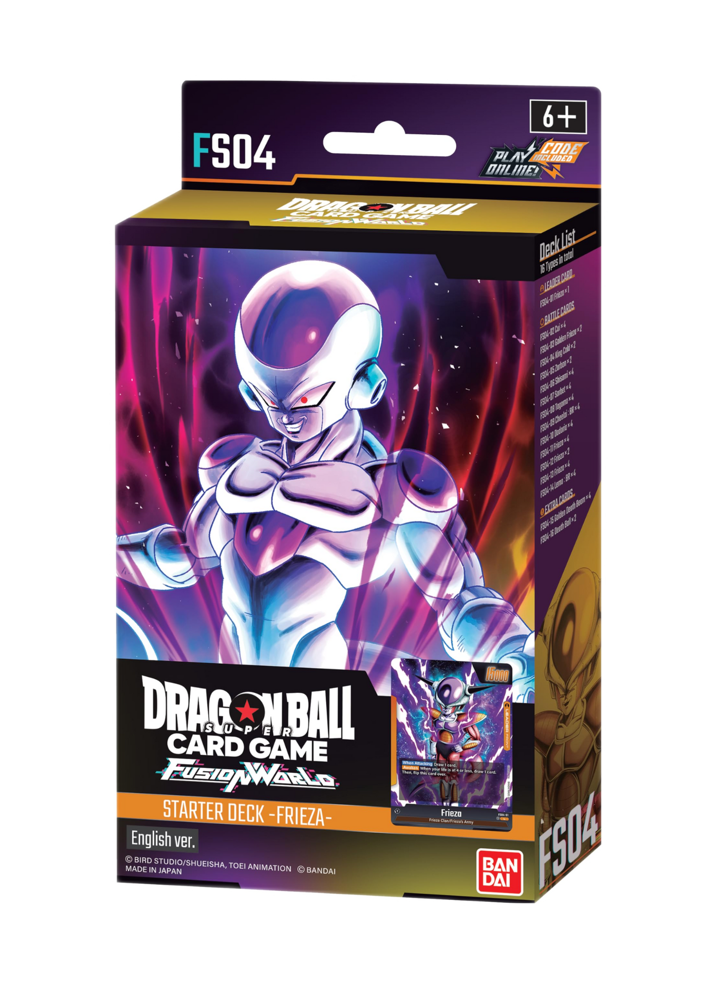 Starter Deck 4: Frieza